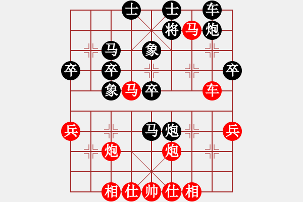 象棋棋譜圖片：第四輪 綿陽張華明 先勝 廣安李浩 - 步數(shù)：47 