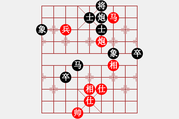 象棋棋谱图片：广东 吕钦 和 上海 孙勇征 - 步数：103 