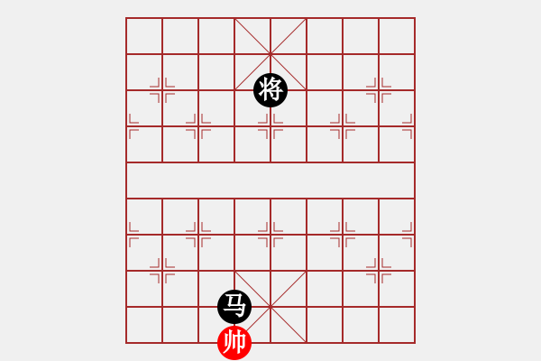 象棋棋譜圖片：雁拂云飛（七子和）…孫達(dá)軍 - 步數(shù)：40 