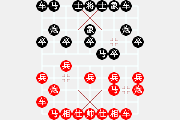 象棋棋譜圖片：684局 A45- 起馬互進(jìn)七兵局-小蟲(chóng)引擎23層(2688) 先勝 許褚(1300) - 步數(shù)：10 