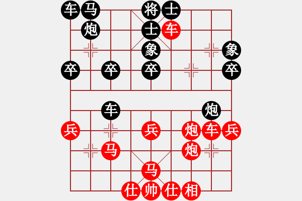 象棋棋譜圖片：684局 A45- 起馬互進(jìn)七兵局-小蟲(chóng)引擎23層(2688) 先勝 許褚(1300) - 步數(shù)：30 