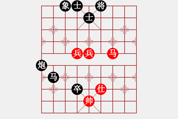 象棋棋谱图片：liqiang(9弦)-负-bbboy002(3弦) - 步数：100 
