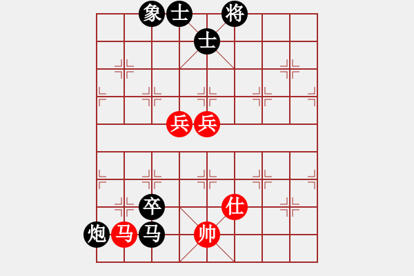 象棋棋谱图片：liqiang(9弦)-负-bbboy002(3弦) - 步数：106 
