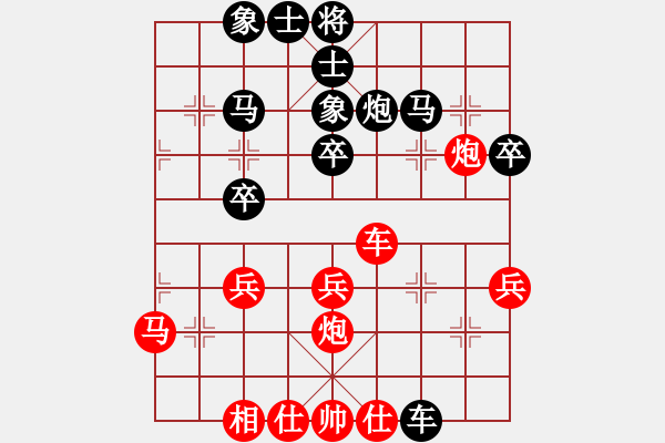 象棋棋谱图片：liqiang(9弦)-负-bbboy002(3弦) - 步数：30 