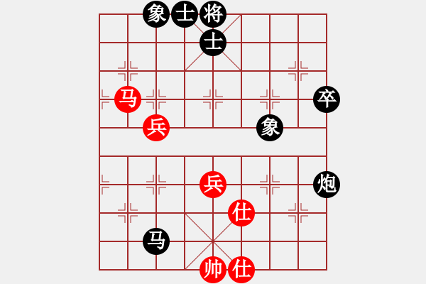 象棋棋谱图片：liqiang(9弦)-负-bbboy002(3弦) - 步数：60 