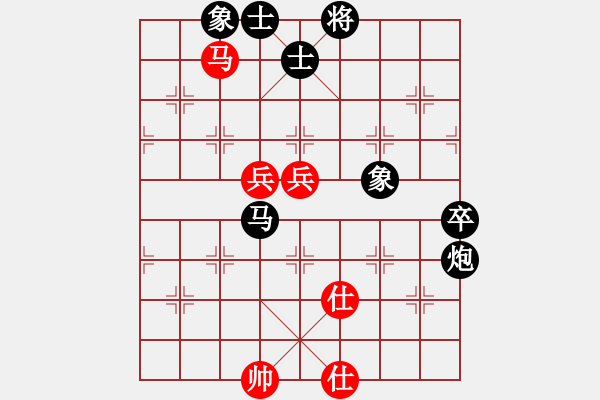 象棋棋谱图片：liqiang(9弦)-负-bbboy002(3弦) - 步数：70 