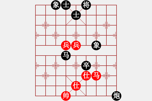 象棋棋谱图片：liqiang(9弦)-负-bbboy002(3弦) - 步数：80 
