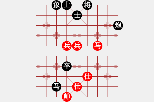 象棋棋谱图片：liqiang(9弦)-负-bbboy002(3弦) - 步数：90 