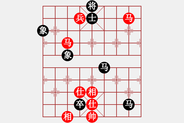 象棋棋譜圖片：水塘江[1067901836] -VS- 橫才俊儒[292832991] - 步數(shù)：100 