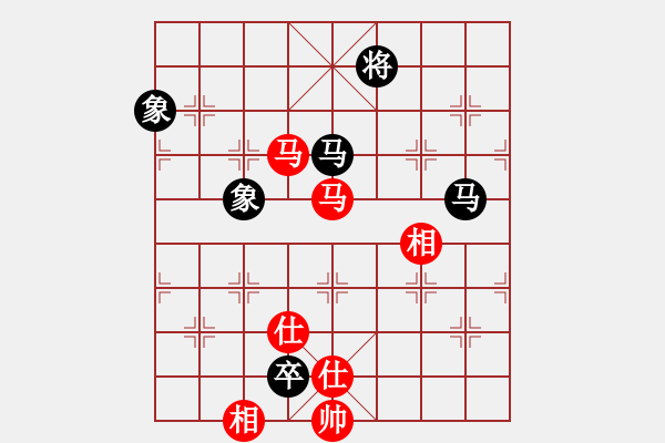 象棋棋譜圖片：水塘江[1067901836] -VS- 橫才俊儒[292832991] - 步數(shù)：110 