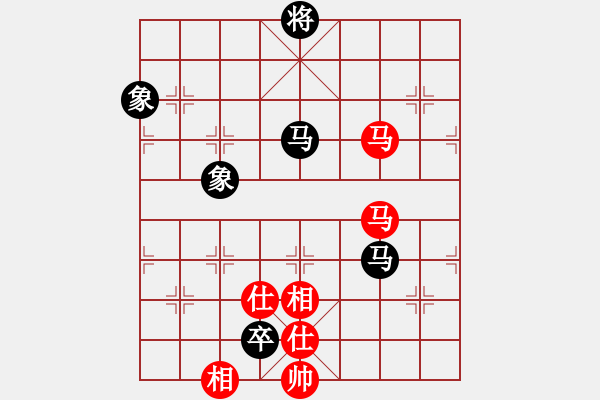 象棋棋譜圖片：水塘江[1067901836] -VS- 橫才俊儒[292832991] - 步數(shù)：120 