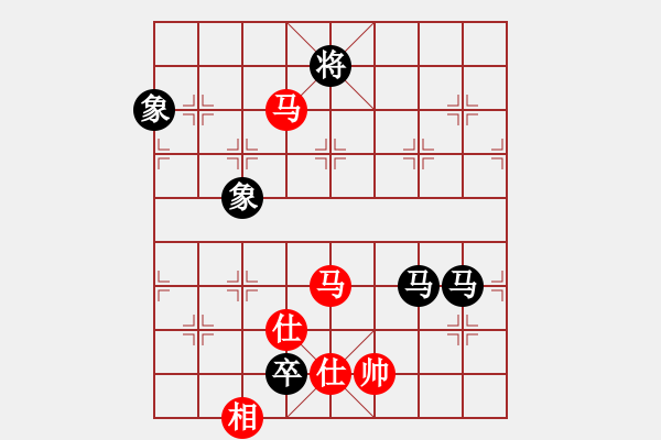 象棋棋譜圖片：水塘江[1067901836] -VS- 橫才俊儒[292832991] - 步數(shù)：150 