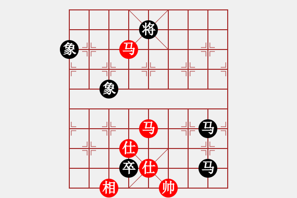 象棋棋譜圖片：水塘江[1067901836] -VS- 橫才俊儒[292832991] - 步數(shù)：160 