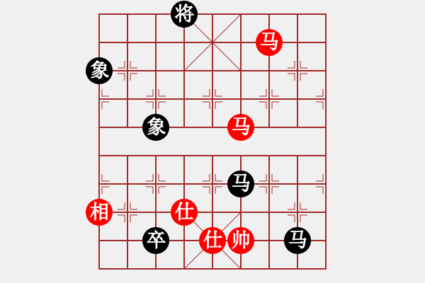 象棋棋譜圖片：水塘江[1067901836] -VS- 橫才俊儒[292832991] - 步數(shù)：170 