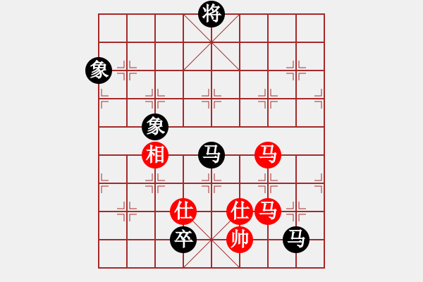 象棋棋譜圖片：水塘江[1067901836] -VS- 橫才俊儒[292832991] - 步數(shù)：190 