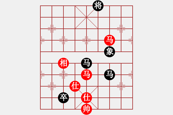 象棋棋譜圖片：水塘江[1067901836] -VS- 橫才俊儒[292832991] - 步數(shù)：250 