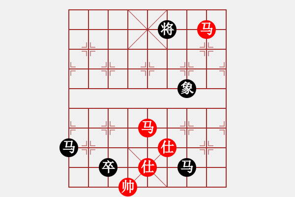 象棋棋譜圖片：水塘江[1067901836] -VS- 橫才俊儒[292832991] - 步數(shù)：260 