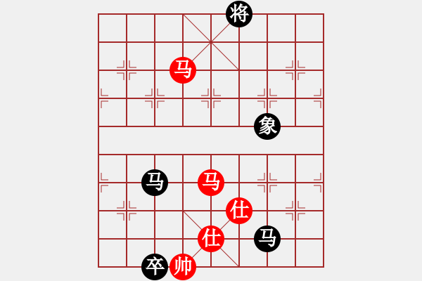 象棋棋譜圖片：水塘江[1067901836] -VS- 橫才俊儒[292832991] - 步數(shù)：266 