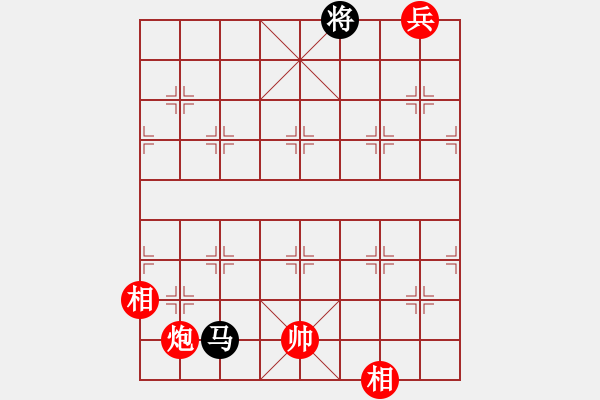 象棋棋譜圖片：弈天劍(天罡)-勝-大便制造者(無(wú)極) - 步數(shù)：399 