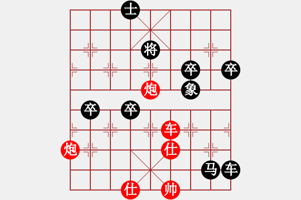 象棋棋譜圖片：駿馬圖(3段)-負(fù)-非洲軍團(tuán)(4段) - 步數(shù)：100 