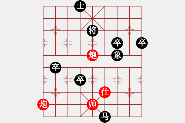 象棋棋譜圖片：駿馬圖(3段)-負(fù)-非洲軍團(tuán)(4段) - 步數(shù)：110 