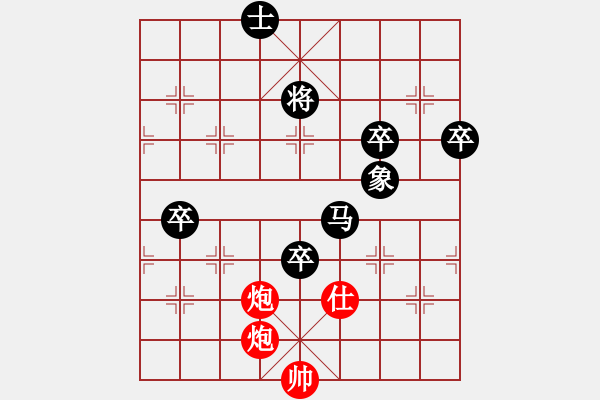 象棋棋譜圖片：駿馬圖(3段)-負(fù)-非洲軍團(tuán)(4段) - 步數(shù)：120 