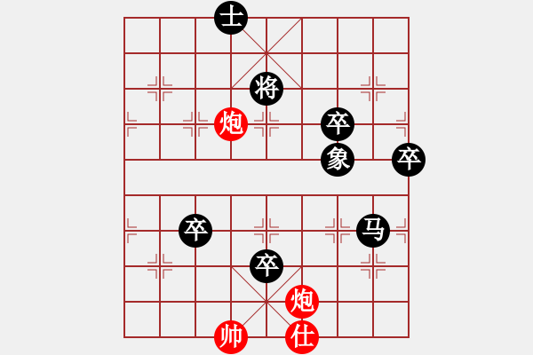 象棋棋譜圖片：駿馬圖(3段)-負(fù)-非洲軍團(tuán)(4段) - 步數(shù)：130 