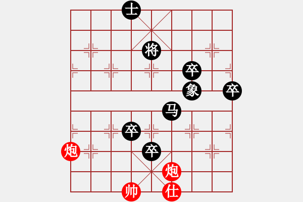 象棋棋譜圖片：駿馬圖(3段)-負(fù)-非洲軍團(tuán)(4段) - 步數(shù)：134 