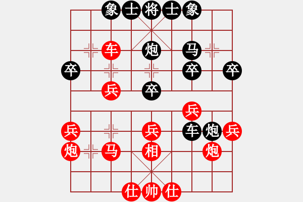 象棋棋譜圖片：駿馬圖(3段)-負(fù)-非洲軍團(tuán)(4段) - 步數(shù)：30 