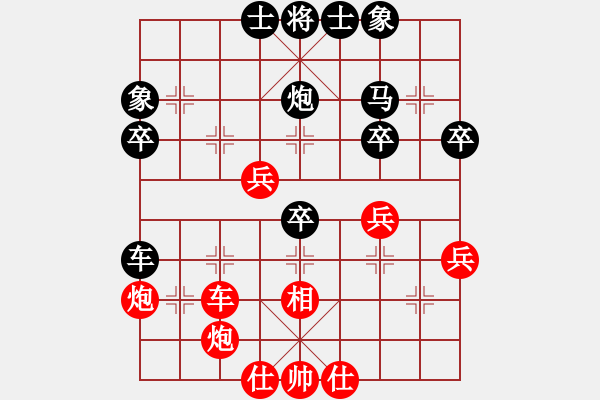 象棋棋譜圖片：駿馬圖(3段)-負(fù)-非洲軍團(tuán)(4段) - 步數(shù)：40 