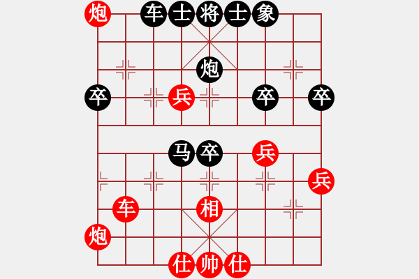 象棋棋譜圖片：駿馬圖(3段)-負(fù)-非洲軍團(tuán)(4段) - 步數(shù)：50 