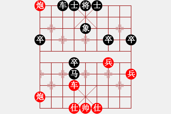 象棋棋譜圖片：駿馬圖(3段)-負(fù)-非洲軍團(tuán)(4段) - 步數(shù)：60 