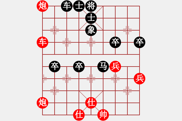 象棋棋譜圖片：駿馬圖(3段)-負(fù)-非洲軍團(tuán)(4段) - 步數(shù)：70 