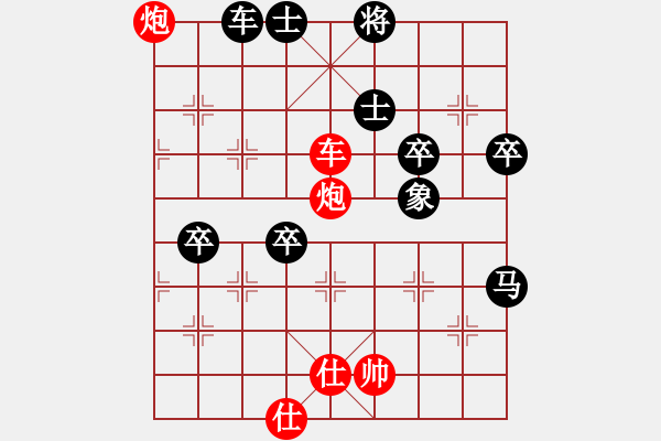 象棋棋譜圖片：駿馬圖(3段)-負(fù)-非洲軍團(tuán)(4段) - 步數(shù)：80 