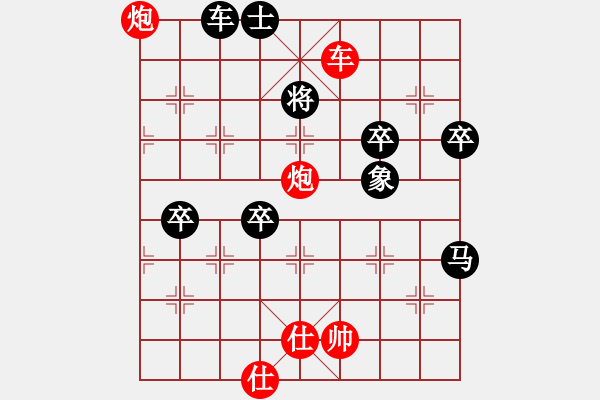 象棋棋譜圖片：駿馬圖(3段)-負(fù)-非洲軍團(tuán)(4段) - 步數(shù)：90 