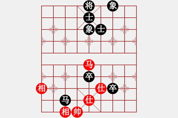 象棋棋譜圖片：chouqiwudi(7星)-負(fù)-濰衛(wèi)校甄(9星) - 步數(shù)：100 