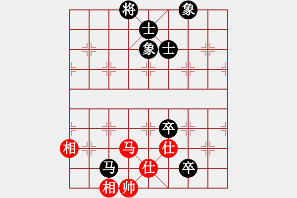 象棋棋譜圖片：chouqiwudi(7星)-負(fù)-濰衛(wèi)校甄(9星) - 步數(shù)：106 