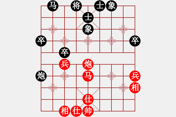 象棋棋譜圖片：chouqiwudi(7星)-負(fù)-濰衛(wèi)校甄(9星) - 步數(shù)：50 