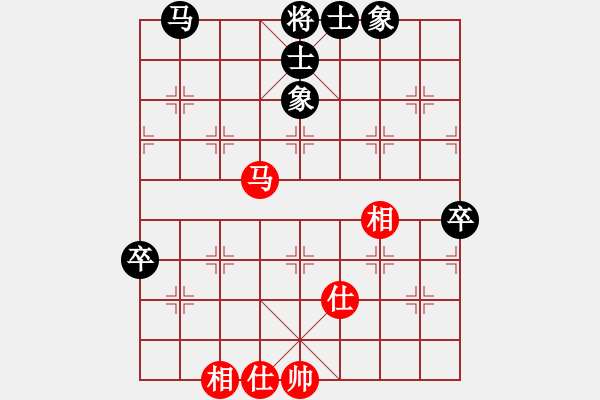 象棋棋譜圖片：chouqiwudi(7星)-負(fù)-濰衛(wèi)校甄(9星) - 步數(shù)：70 