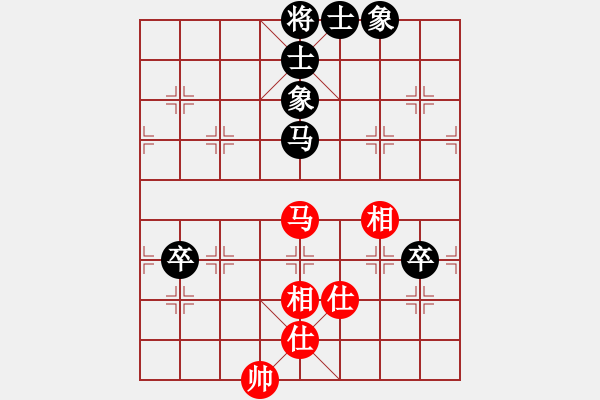 象棋棋譜圖片：chouqiwudi(7星)-負(fù)-濰衛(wèi)校甄(9星) - 步數(shù)：80 