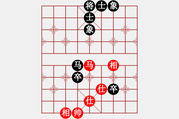 象棋棋譜圖片：chouqiwudi(7星)-負(fù)-濰衛(wèi)校甄(9星) - 步數(shù)：90 