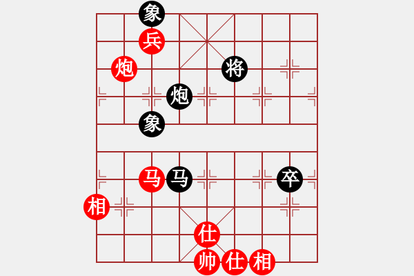 象棋棋譜圖片：倚天天兵(9段)-和-包包包(9段) - 步數(shù)：100 