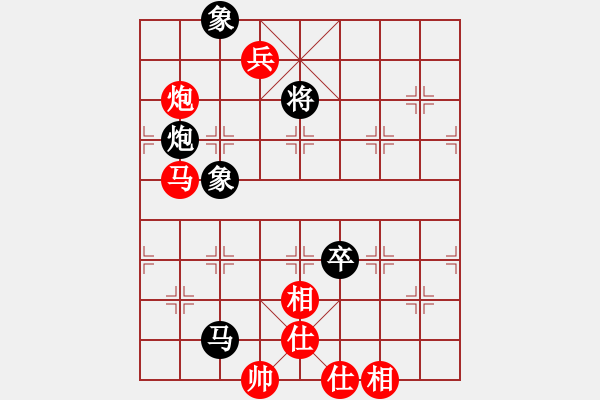 象棋棋譜圖片：倚天天兵(9段)-和-包包包(9段) - 步數(shù)：110 