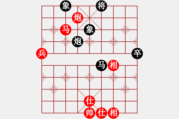 象棋棋譜圖片：倚天天兵(9段)-和-包包包(9段) - 步數(shù)：70 