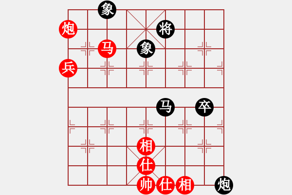 象棋棋譜圖片：倚天天兵(9段)-和-包包包(9段) - 步數(shù)：80 