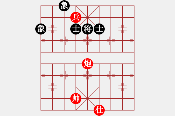 象棋棋譜圖片：炮底兵仕巧勝士象全 三 - 步數(shù)：0 