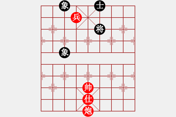 象棋棋譜圖片：炮底兵仕巧勝士象全 三 - 步數(shù)：21 