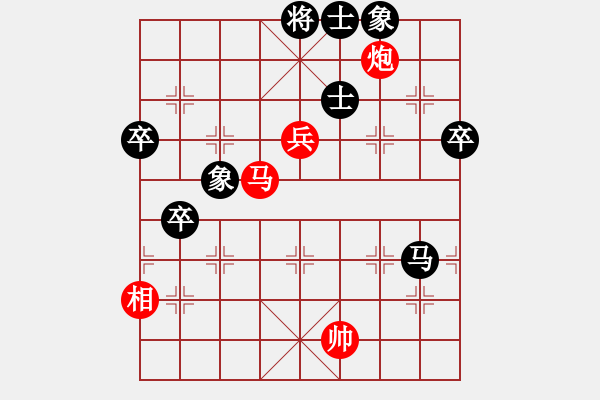 象棋棋譜圖片：善才童子(日帥)-和-青城松陰(8級(jí)) - 步數(shù)：110 