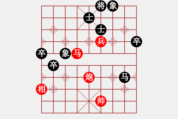 象棋棋譜圖片：善才童子(日帥)-和-青城松陰(8級(jí)) - 步數(shù)：120 