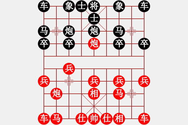 象棋棋譜圖片：喻之青     先勝 唐建華     - 步數(shù)：10 